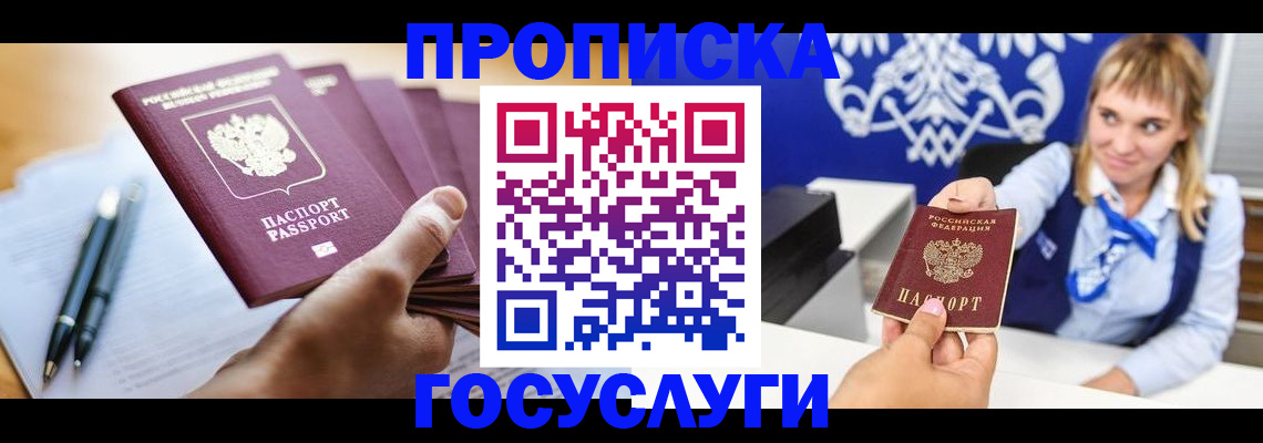 форма 3 в Йошкар-Оле