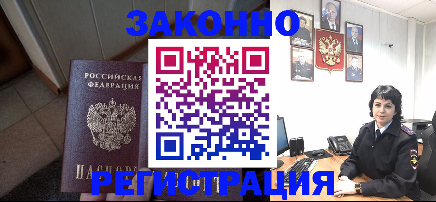 форма 3 в Йошкар-Оле